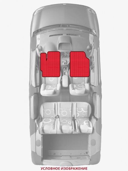 ЭВА коврики «Queen Lux» передние для Toyota Corolla Spacio
